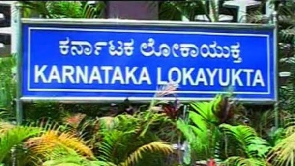 ಫೋಟೋ