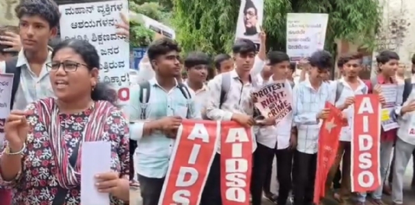 ಪ್ರೊಟೆಸ್ಟ್ ಪ್ರೊಟೆಸ್ಟ್