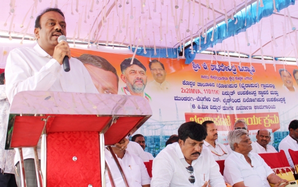 Install a solar powered pump set: K. Rajashekar Hitnala