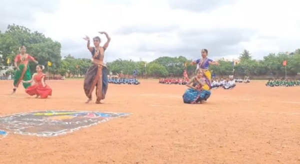 ಸ್ಕೂಲ್