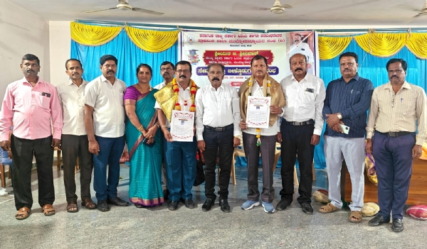 ಕೋಲಾರ ಜಿಲ್ಲಾ ಪ್ರಾಥಮಿಕ ಶಾಲಾ ಮುಖ್ಯೋಪಾಧ್ಯಾಯರ ಸಂಘದ ಅಧ್ಯಕ್ಷರಾಗಿ ನರಸಾಪುರ ಪಬ್ಲಿಕ್ ಶಾಲೆಯ ಮುಖ್ಯೋಪಾಧ್ಯಾಯ ಕೆ.ವಿ.ಜಗನ್ನಾಥ್ ಆಯ್ಕೆಯಾದರು.