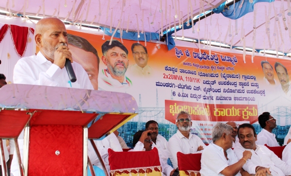 Install a solar powered pump set: K. Rajashekar Hitnala