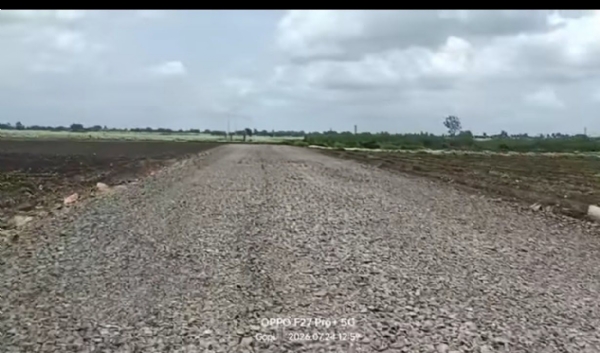 ರೋಡ್ ರೋಡ್