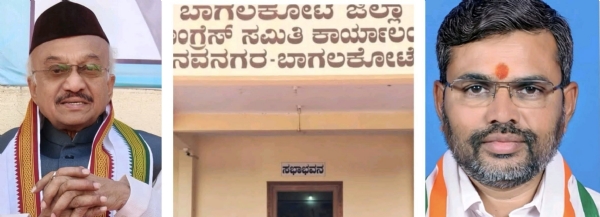 ಪೈಪೋಟಿ