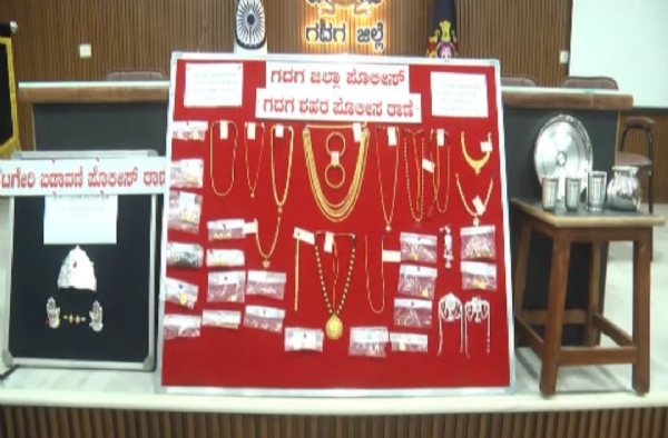 ಫೋಟೋ ಫೋಟೋ