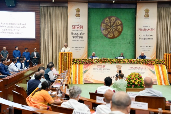 ಪ್ರಾರಂಭ್ ಕಾರ್ಯಕ್ರಮದಲ್ಲಿ ಮಾತನಾಡಿದ ಉಪರಾಷ್ಟ್ರಪತಿ