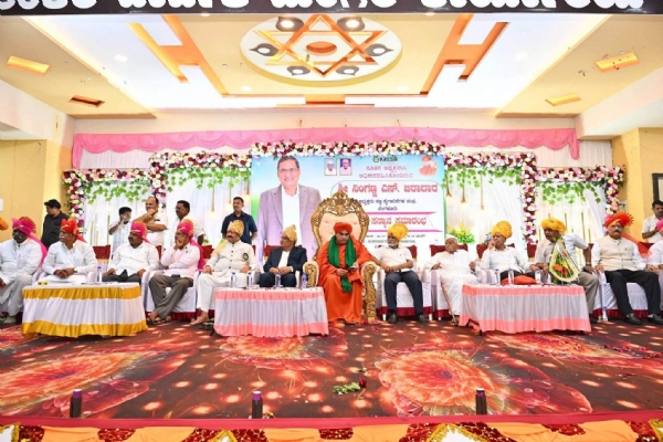 ಸನ್ಮಾನ