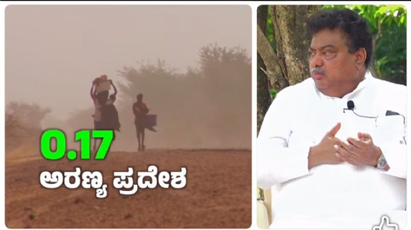 ಎಂ ಬಿ ಪಾಟೀಲ್