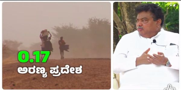 ಹಸಿರು ವಿಜಯಪುರ ನಿರ್ಮಾಣಕ್ಕೆ ಯುವಜನರೇ ಸಾರಥಿಗಳು: ಸಚಿವ ಎಂ.ಬಿ. ಪಾಟೀಲ್