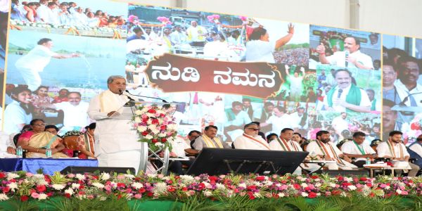 ದಿವಂಗತ ಡಿ. ಸುಧಾಕರ್ ಆತ್ಮಕ್ಕೆ ಶಾಂತಿ ಸಿಗಬೇಕಾದರೆ ಕಾಂಗ್ರೆಸ್ ಅಭ್ಯರ್ಥಿಯನ್ನು ಗೆಲ್ಲಿಸಿ: ಸಿಎಂ ಸಿದ್ದರಾಮಯ್ಯ ಕರೆ