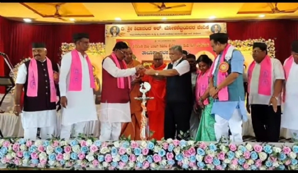 ಸಭೆ