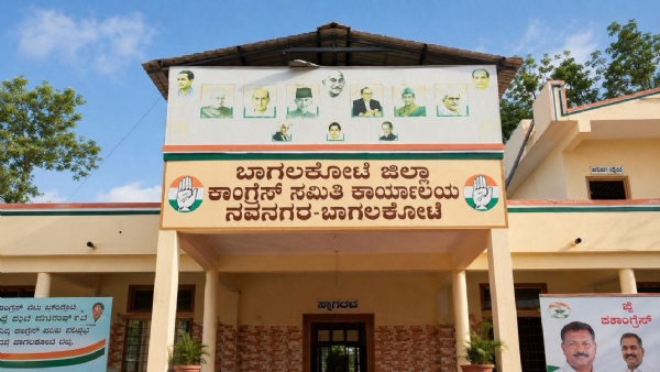 ಅಧ್ಯಕ್ಷ