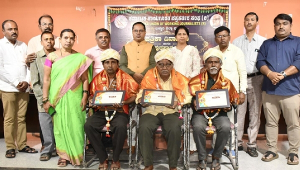 ಜವಾಬ್ದಾರಿಗಳನ್ನು ಸಮರ್ಥವಾಗಿ ನಿರ್ವಹಿಸಿದಲ್ಲಿ ಅಭಿವೃದ್ಧಿ ಸಾಧ್ಯ : ಡಿಸಿ ಕೆ. ನಾಗೇಂದ್ರ ಪ್ರಸಾದ್ ಜವಾಬ್ದಾರಿಗಳನ್ನು ಸಮರ್ಥವಾಗಿ ನಿರ್ವಹಿಸಿದಲ್ಲಿ ಅಭಿವೃದ್ಧಿ ಸಾಧ್ಯ : ಡಿಸಿ ಕೆ. ನಾಗೇಂದ್ರ ಪ್ರಸಾದ್
