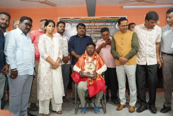 ಜವಾಬ್ದಾರಿಗಳನ್ನು ಸಮರ್ಥವಾಗಿ ನಿರ್ವಹಿಸಿದಲ್ಲಿ ಅಭಿವೃದ್ಧಿ ಸಾಧ್ಯ : ಡಿಸಿ ಕೆ. ನಾಗೇಂದ್ರ ಪ್ರಸಾದ್ ಜವಾಬ್ದಾರಿಗಳನ್ನು ಸಮರ್ಥವಾಗಿ ನಿರ್ವಹಿಸಿದಲ್ಲಿ ಅಭಿವೃದ್ಧಿ ಸಾಧ್ಯ : ಡಿಸಿ ಕೆ. ನಾಗೇಂದ್ರ ಪ್ರಸಾದ್