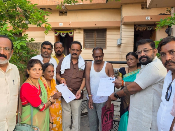 ಎಂ ಈ ರಿ