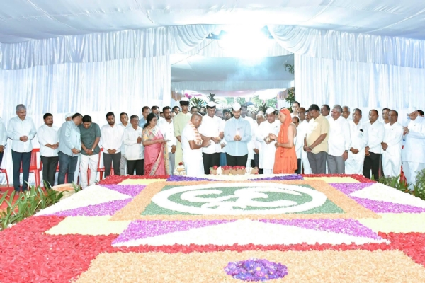 ಸ್ಮರಣೆ