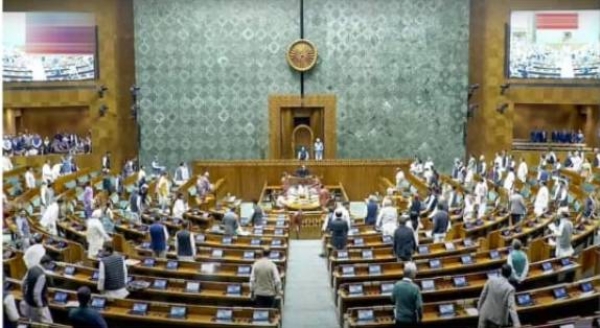 ParliamentSession