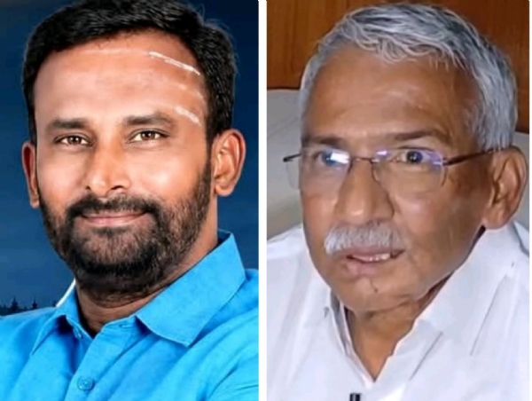 ಸ್ಥಾನ ಸ್ಥಾನ