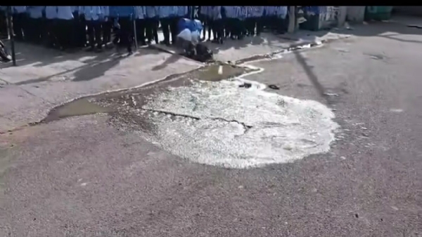 ಕೊಳಚೆ ಕೊಳಚೆ