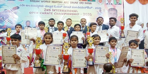 ಕರಾಟೆ ಚಾಂಪಿಯನ್ಶಿಪ್ -2026 - 12 ಟ್ರೋಫಿ, 4 ಮೆಡಲ್