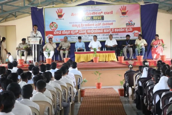 ಸಭೆ
