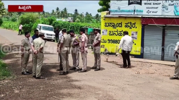 ಕಾರು