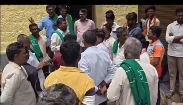 ರೈಟ್