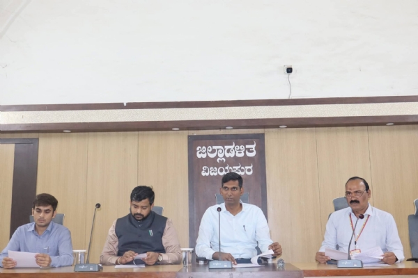 ಡಿ ಕೆ