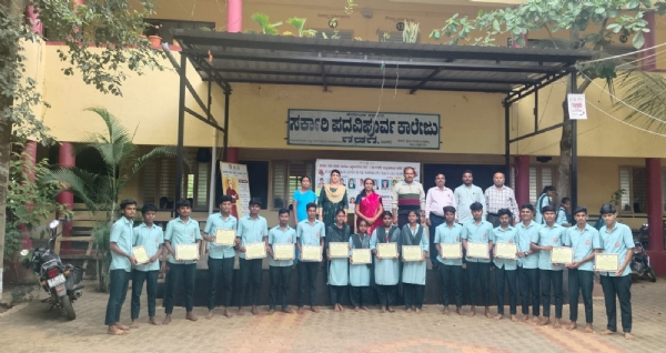 ಫೋಟೋ