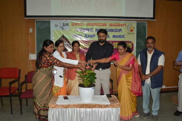 ಜಾಗೃತಿ ಕಾರ್ಯಕ್ರಮ