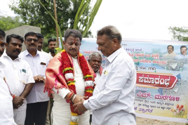 ಸಹಿ
