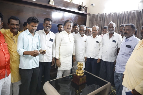 ಅಹವಾಲು