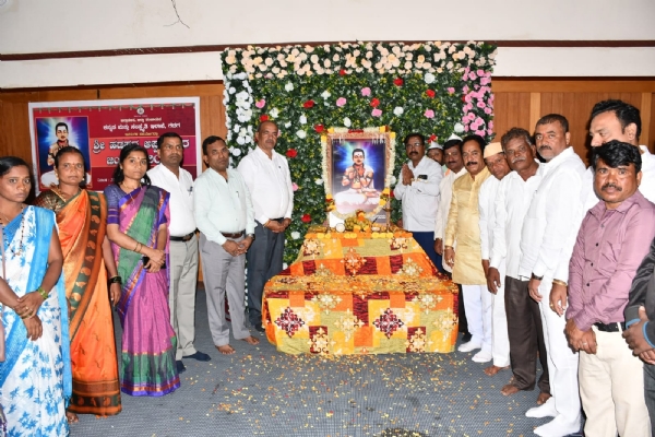 ಫೋಟೋ