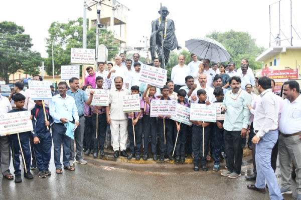 ಫೋಟೋ ಫೋಟೋ