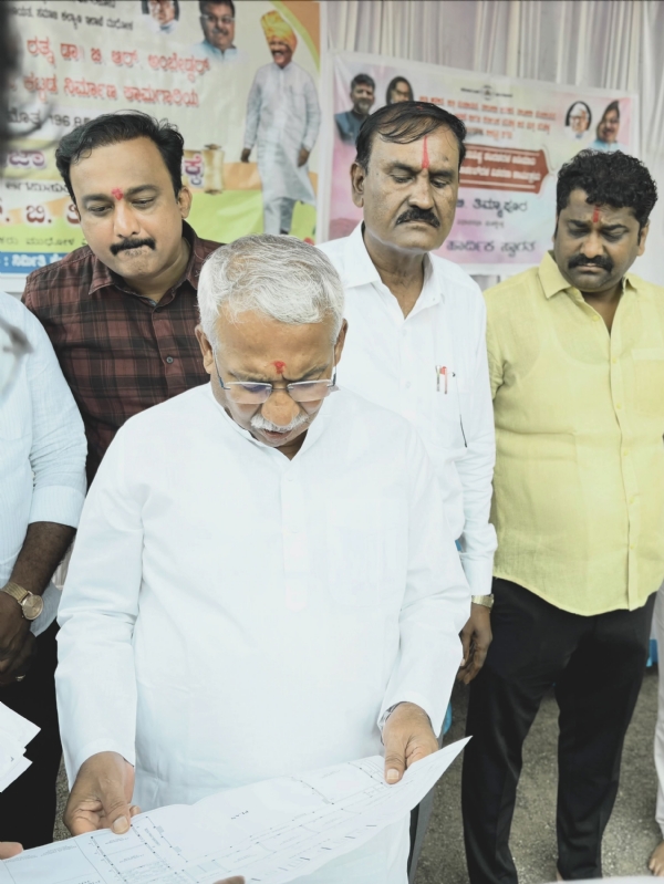 ಪೂಜೆ