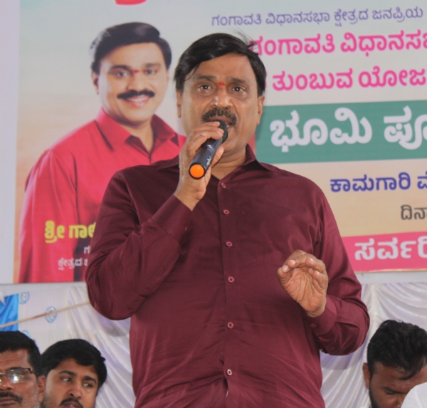 ಗಂಗಾವತಿ : 28 ಕೆರೆಗಳ ಕೆರೆ ತುಂಬಿಸುವ ಯೋಜನೆ : ರೂ. 153.76 ಕೋಟಿ ವೆಚ್ಚದ ಪೈಪ್ಲೈನ್ - ಶಾಸಕ ಗಾಲಿ ಜನಾರ್ದನ ರೆಡ್ಡಿ ಭೂಮಿ ಪೂಜೆ ಗಂಗಾವತಿ : 28 ಕೆರೆಗಳ ಕೆರೆ ತುಂಬಿಸುವ ಯೋಜನೆ : ರೂ. 153.76 ಕೋಟಿ ವೆಚ್ಚದ ಪೈಪ್ಲೈನ್ - ಶಾಸಕ ಗಾಲಿ ಜನಾರ್ದನ ರೆಡ್ಡಿ ಭೂಮಿ ಪೂಜೆ
