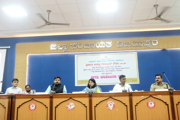 ಸಭೆ