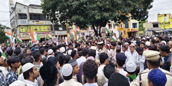 ಪ್ರವಾದಿ ಮುಹಮ್ಮದ್ಗೆ ಅವಹೇಳನ ವಿರೋಧಿಸಿ ಕೋಲಾರದಲ್ಲಿ ಮುಸ್ಲೀಂರ ಪ್ರತಿಭಟನೆ