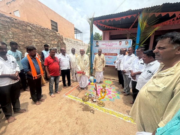 ಪೂಜೆ