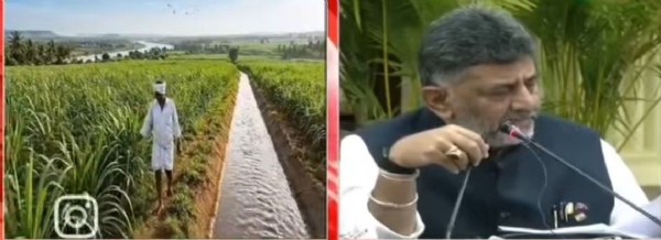 ಸಂತಸ ಸಂತಸ