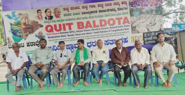 247ನೇ ದಿನದ ಬಲ್ಡೋಟ ತೊಲಗಿಸಿ ಧರಣಿ: ಜು, 7ರಂದು ಚಿತ್ರನಟ ಚೇತನ್ ಅಹಿಂಸಾ 247ನೇ ದಿನದ ಬಲ್ಡೋಟ ತೊಲಗಿಸಿ ಧರಣಿ: ಜು, 7ರಂದು ಚಿತ್ರನಟ ಚೇತನ್ ಅಹಿಂಸಾ