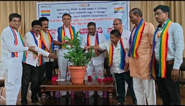 ಸಭೆ