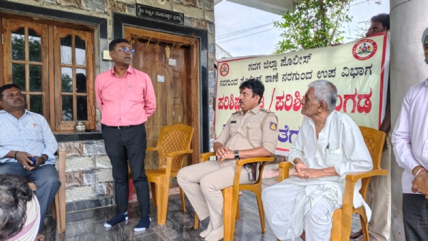 ಫೋಟೋ ಫೋಟೋ