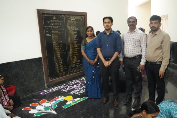 ಎಸ್ಐಆರ್ ಜಾಗೃತಿ: ಆಕರ್ಷಕ ರಂಗೋಲಿ ಸ್ಪರ್ಧೆ ಎಸ್ಐಆರ್ ಜಾಗೃತಿ: ಆಕರ್ಷಕ ರಂಗೋಲಿ ಸ್ಪರ್ಧೆ
