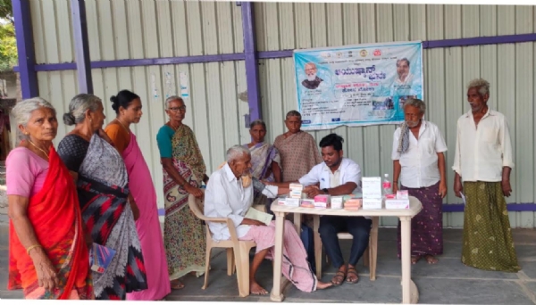 ಬರ : ಸಾರ್ವಜನಿಕರು ಆರೋಗ್ಯ ಸೇವೆ ಪಡೆಯಿರಿ: ಡಿ.ಹೆಚ್.ಓ ಬರ : ಸಾರ್ವಜನಿಕರು ಆರೋಗ್ಯ ಸೇವೆ ಪಡೆಯಿರಿ: ಡಿ.ಹೆಚ್.ಓ