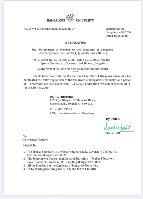 ವಿಎಸ್ಕೆಯು ಸಿಂಡಿಕೇಟ್ ಸದಸ್ಯರಾಗಿ ಎಸ್.ಆರ್. ಶರಣ್ಕುಮಾರ್ ವಿಎಸ್ಕೆಯು ಸಿಂಡಿಕೇಟ್ ಸದಸ್ಯರಾಗಿ ಎಸ್.ಆರ್. ಶರಣ್ಕುಮಾರ್
