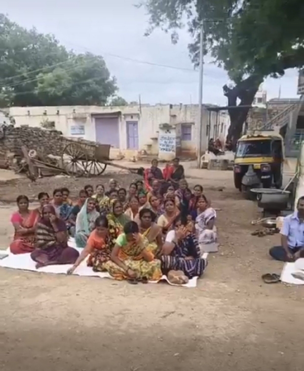ಪ್ರೊಟೆಸ್ಟ್