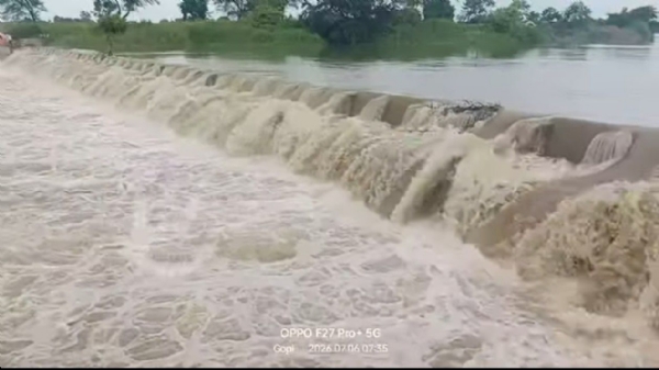 ನಡಿ ನಡಿ