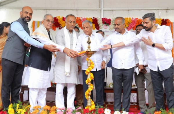 ಭೂಮಿ ಪೂಜೆ ಭೂಮಿ ಪೂಜೆ
