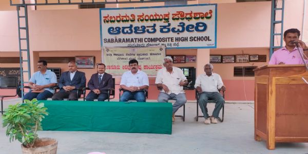ಸಬರಮತಿ ಪ್ರೌಢಶಾಲೆಯಲ್ಲಿ ಕಾನೂನು ಅರಿವು ಕಾರ್ಯಕ್ರಮಕ್ಕೆ ಚಾಲನೆ